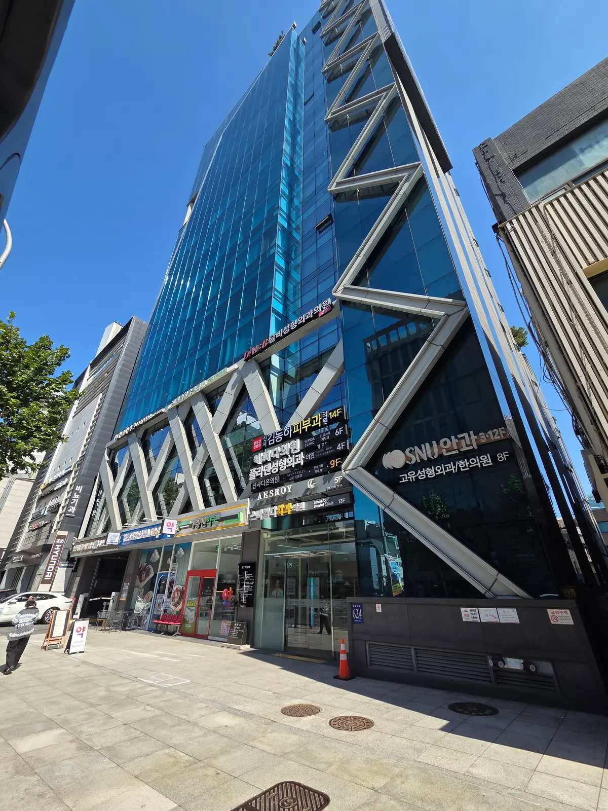 新沙站附近的 ICT Tower
