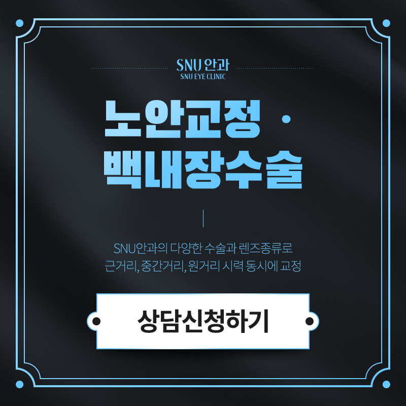 리얼후기