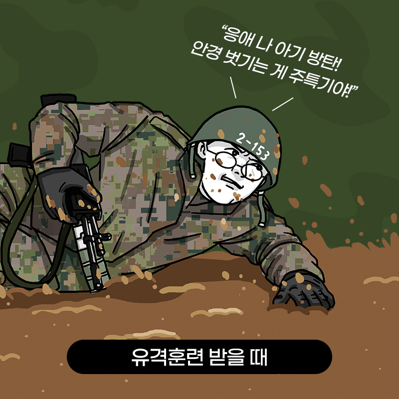 롤링01