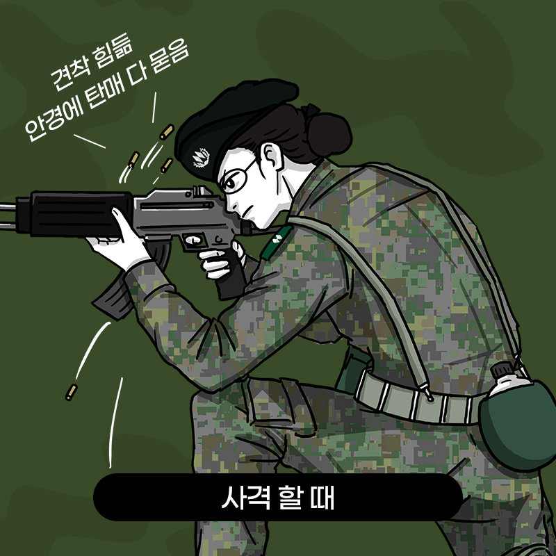 롤링02