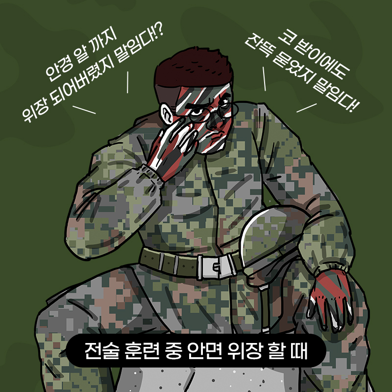 롤링03