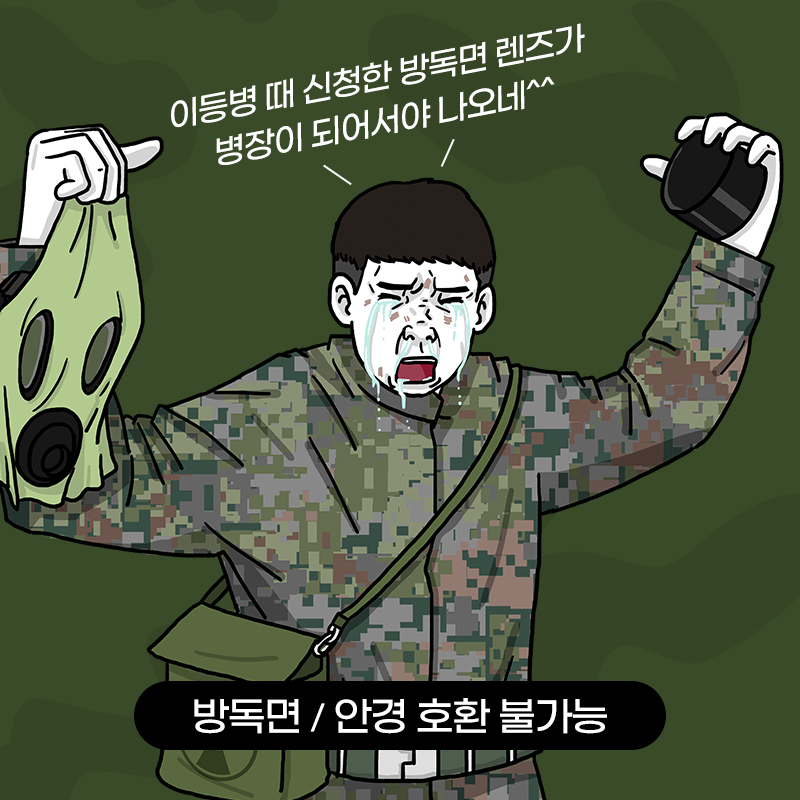 롤링04