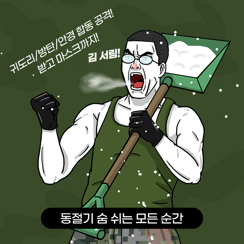 롤링05