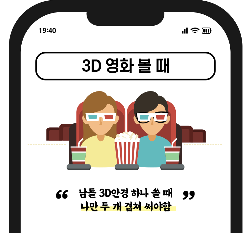 롤링02