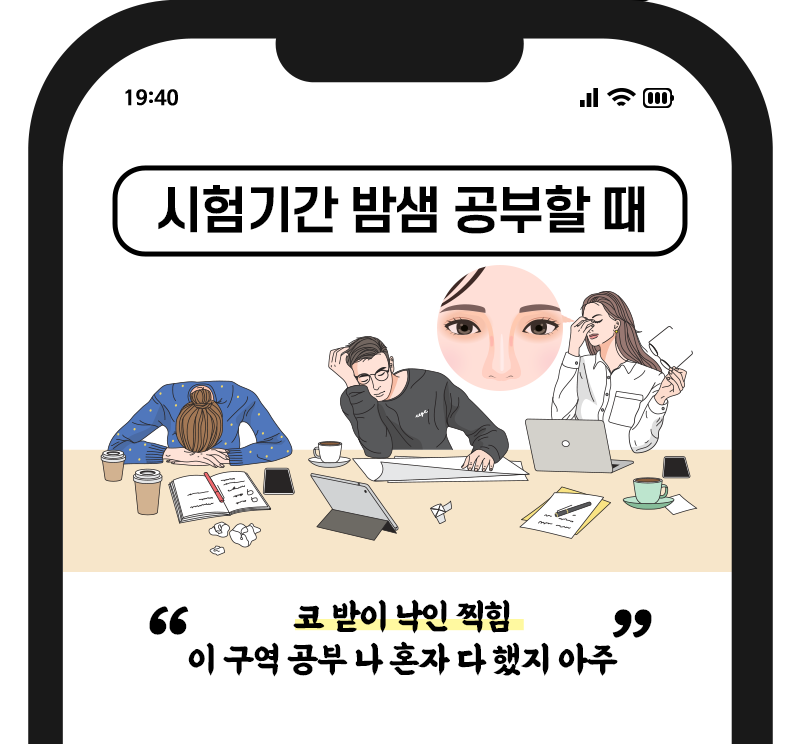롤링03