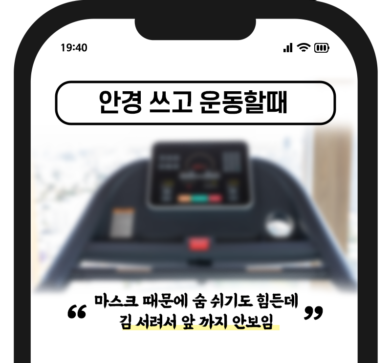 롤링04