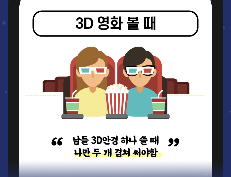 롤링02