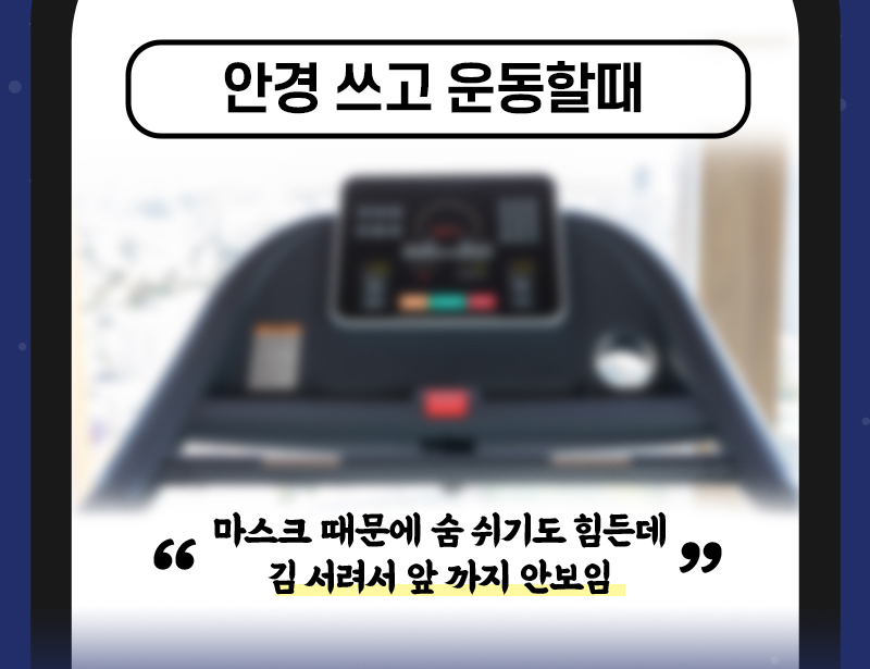 롤링03