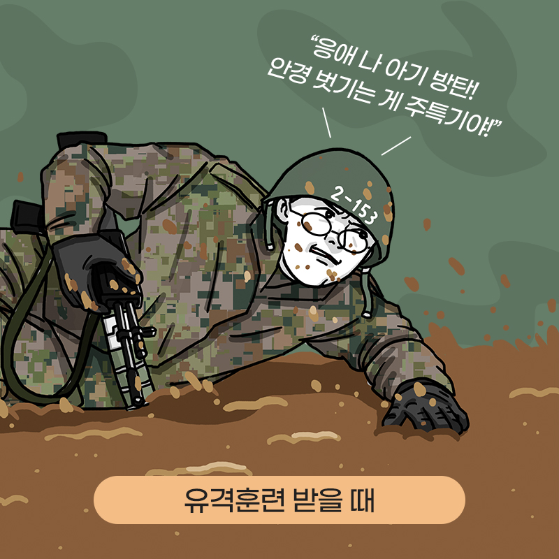 롤링01