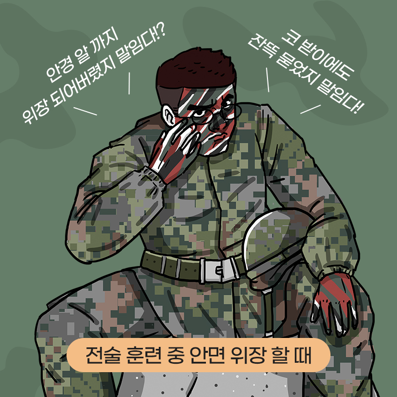 롤링03