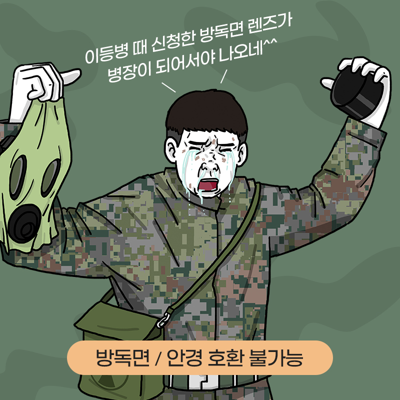 롤링03