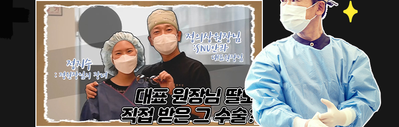 배너